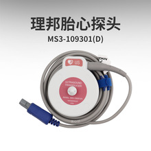 ����F2F3F6F9ĸ̥���O�o�xUS��̥��̽�^4,6��p��MS3-109301(D)