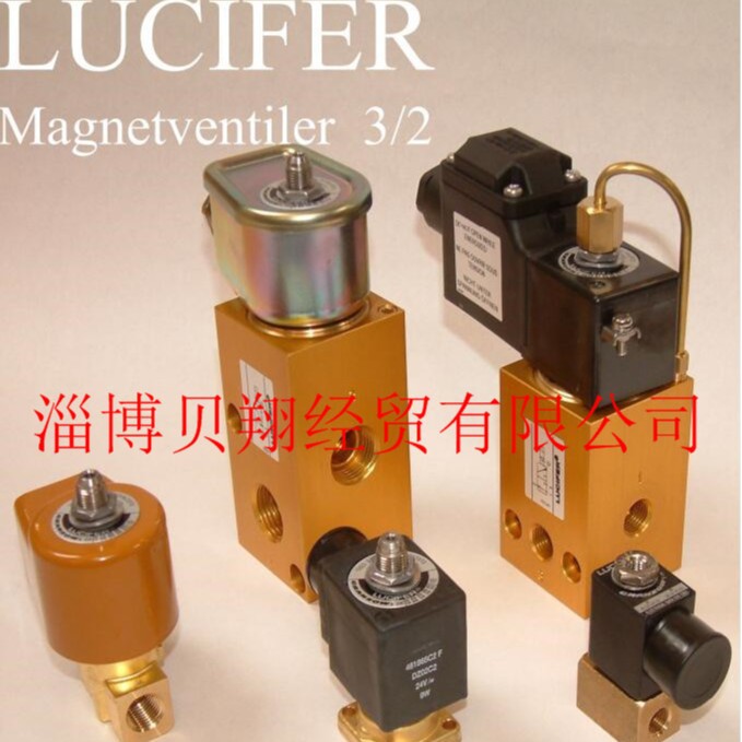 全新帕克parker电磁阀，E332B01，E332B01原装正品