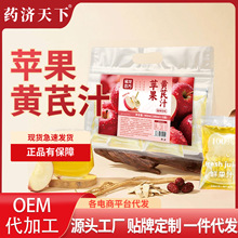 OS֭900ml180ml*5ֲϹ֭ˮԴ^Sһl