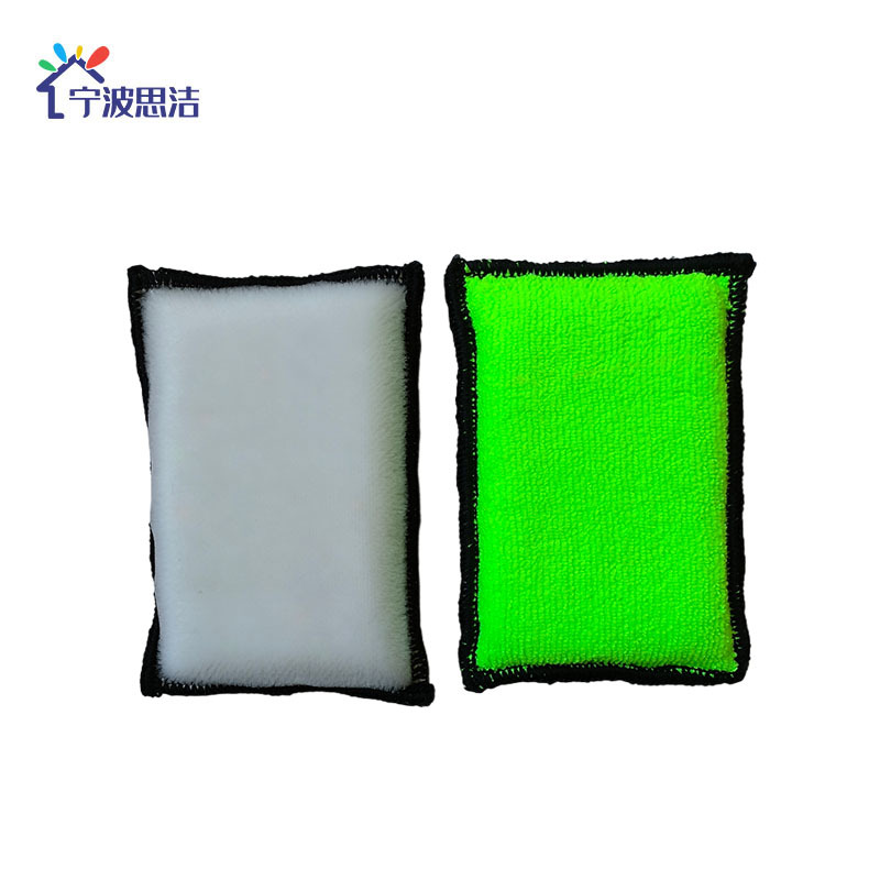 앞면은 흰색 브러시 천 + 뒷면은 형광 녹색 테리 천