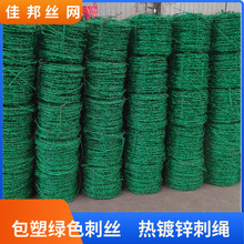 ���l����\���ܴ��K�S���p���F��޼ ���@�݈����ܾGɫ���K䓽z�K