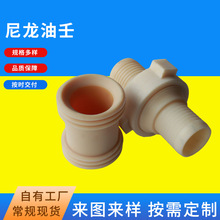 �������ɻ����ܵ����^荗U��荲��O����������荙C��������