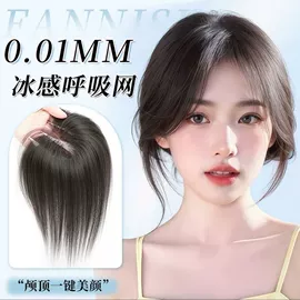 假发长卷发;长直发假发;假发马尾