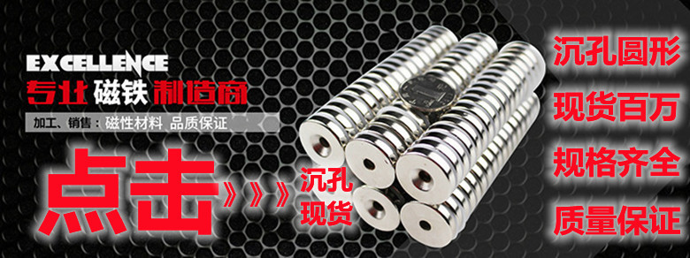 10628329849_565948061_副本