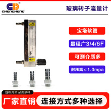 ���P�DK800-4F���Ӳ����D������Ӌ316L���|���{���y����NPT1/4