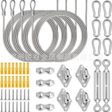 304���P���ꖷ��� ���׼����������b���@�ݽz �վo�����Sֱ�I