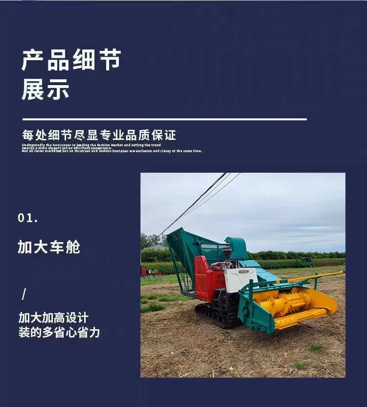 微信图片_20250803165455