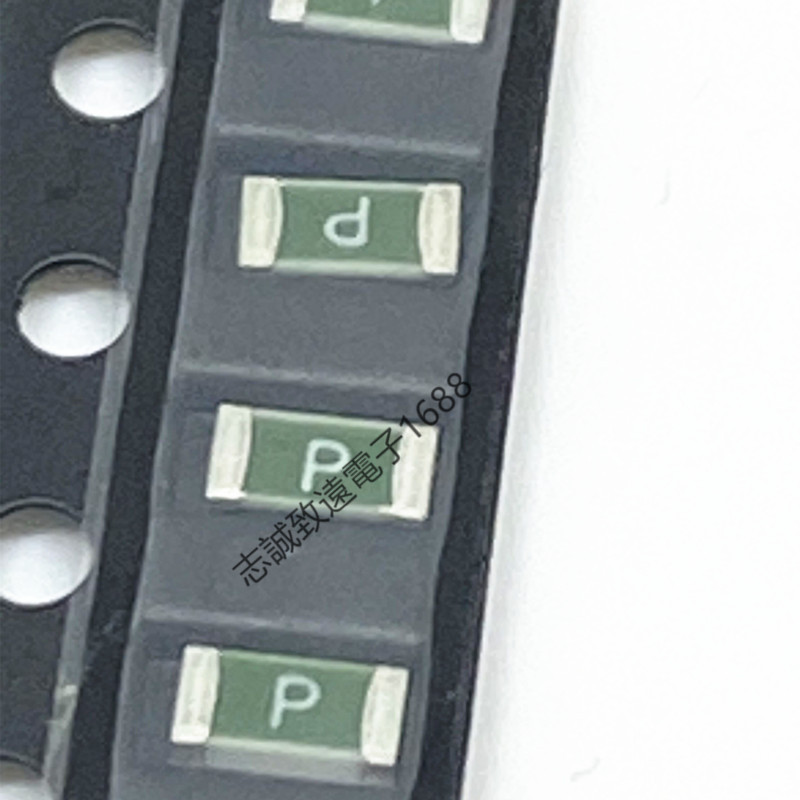 贴片熔断保险丝 1206 32V 3A 快断 丝印P 慢断贴片保险丝12 100.3