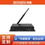无线发送全彩wi-fi显示器