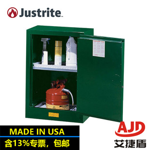 Justrite Pesticide Storage Cabinet 8912041 Flammable Liquid Storage Cabinet Fm Certified 12 Gallons