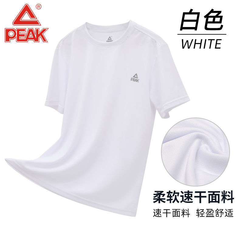 아이보리 화이트