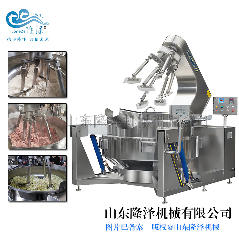 电磁多爪炒菜机 大型炒菜机 行星搅拌温控炒菜机 酱料炒糖炒菜锅