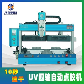 焊锡机;点胶设备;烙铁头烙铁咀