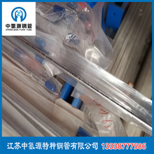 ⁷����ӟ������Ã�������l�����ܹܟo�p�ܿ��׹܃x���ܲ��P䓹�