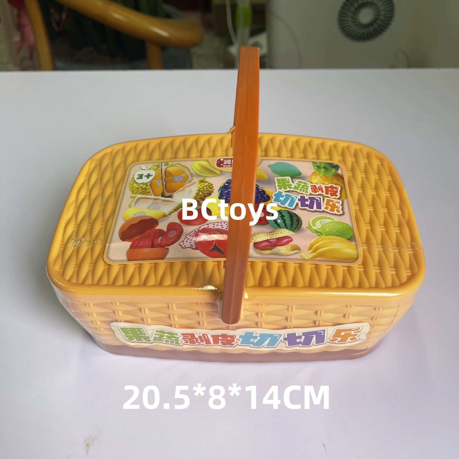 Family realistic folding storage system for cutting, smart toy