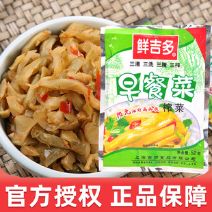 �r������Ͳ˲˽z�_����ʳ�ɰ�����e��ʳ���120��*50���bС��