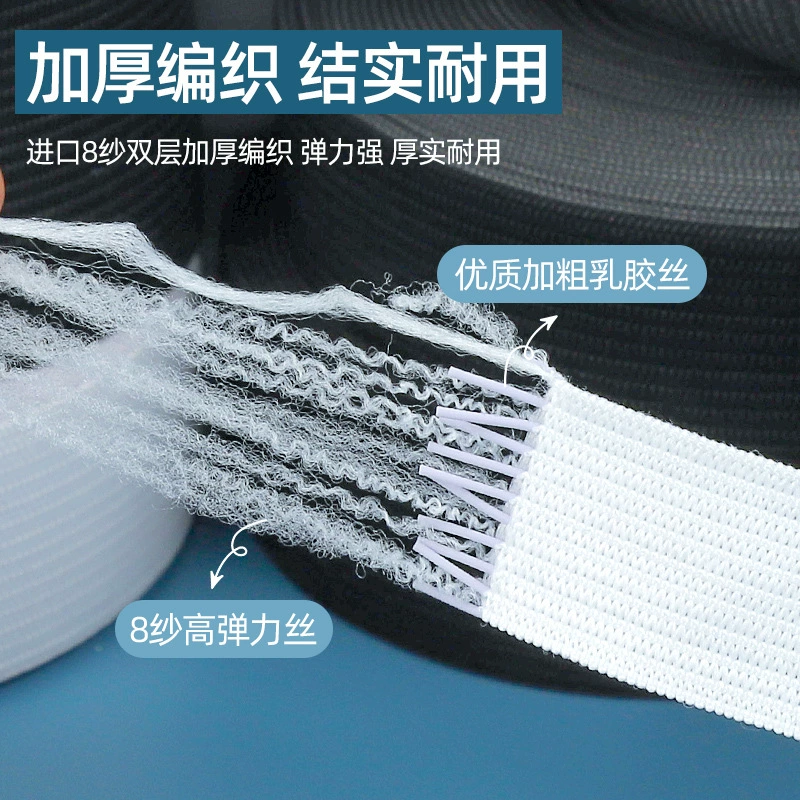 Elastic durable children's trousers, hair rope, increased thickness, on elastic band