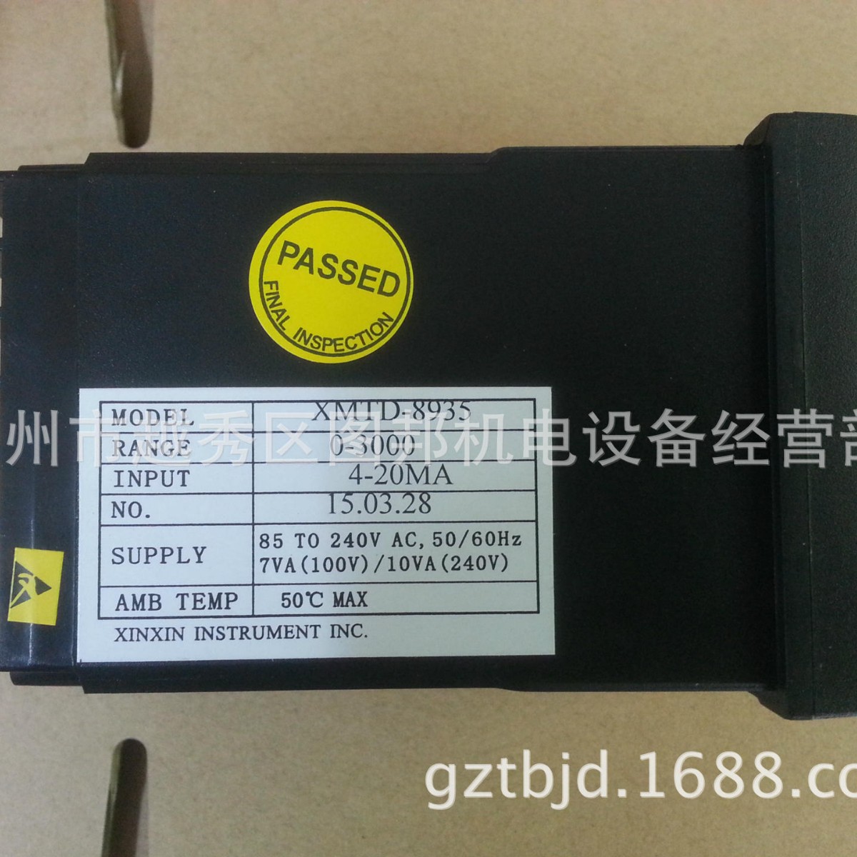 供应YANGMING温控XMTD-8000  XMTD-8935