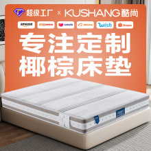 OEM/ODMҬ�حh���؏��ɴ��|�Ƶ깫Ԣ���̴��������ؙ����ă���