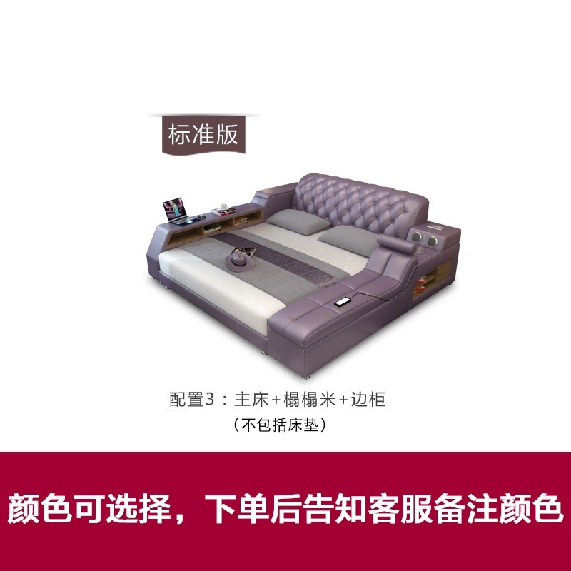 Cama inteligente de cuero tipo tatami de 1.8m, cama doble para bodas, muebles de dormitorio modernos y sencillos, cama multifuncional de cuero suave. image 7