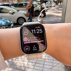 华强北超薄黑科技2025智能运动手表S10watch新品爆款蓝牙通话安卓
