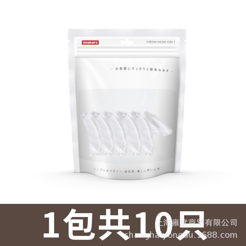 대형 (60*120cm)10 팩