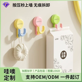 垃圾桶;收纳盒;纸巾盒