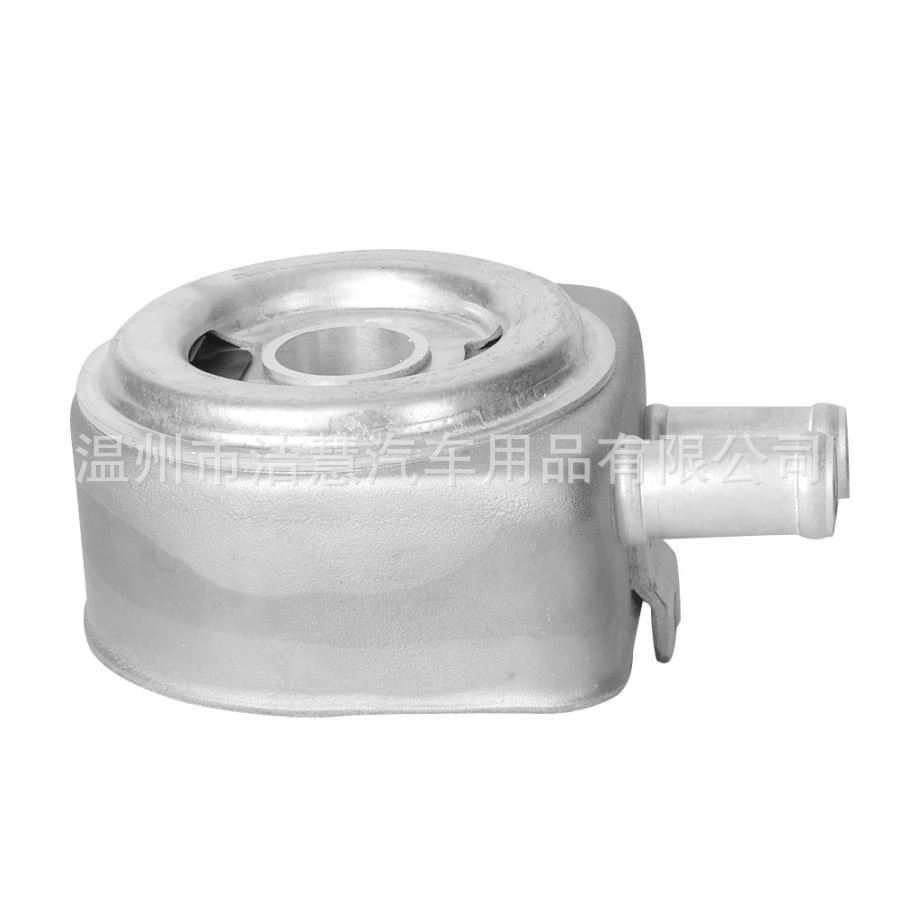 Car-Engine-Oil-Cooler-264102G0