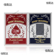 SֱF؛98۷{оΓƿ羳Q˹Sl