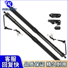 68910-09130 68910-09120 �����綯β�ųŸ˴���Ƭ���÷��ﺺ����