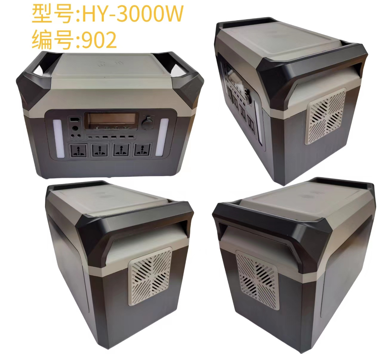 Kit de fuente de alimentación de almacenamiento de energía portátil para exteriores Sistema de generación de energía solar fotovoltaica doméstica Fuente de alimentación de almacenamiento de energía Fábrica de carcasa