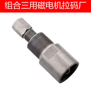 ���ò�ж���a�D�����ô�늙C�M�����aJH70 GY6JD100�D�����a����
