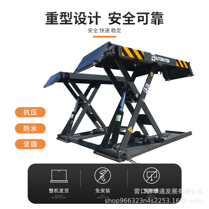 1,2 m media cizalla coche elevación auto protección ascensor 4 T ultra-Delgado pequeño esquileo