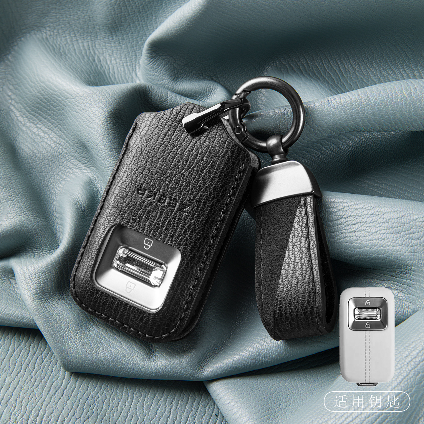 Suitable for 2026 Model Updated Zeekr 8X Genuine Leather 001 Key Case, Zeekr 9X Car Key Cover, High-End Key Holder for Men and Women