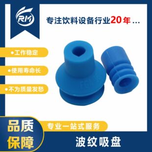 ���y���P  /  FGA-16