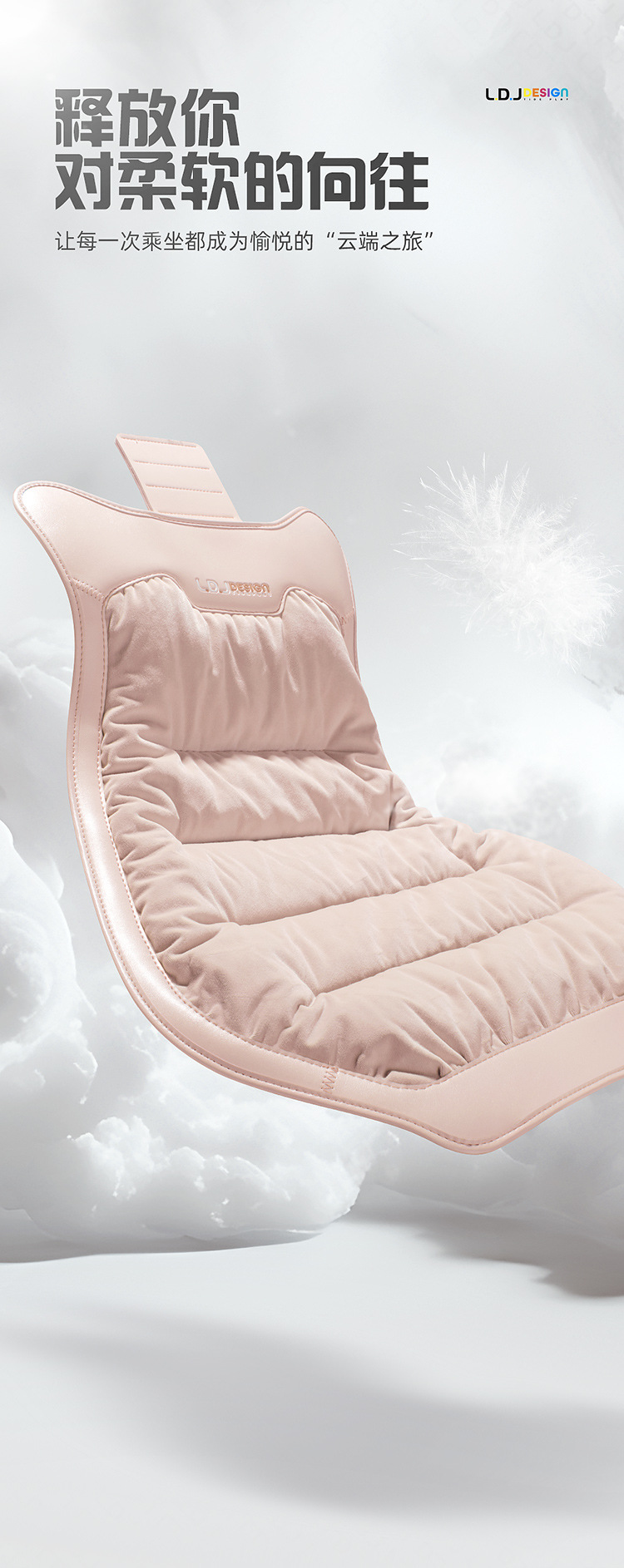 New Down Car Seat Cushion Plush Car Cushion Winter Warm Seat