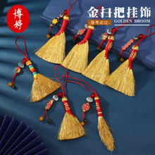 �и߿���߰ѽ�P����ֹ�������������С�߰�ϲ�c������Ʒ���l
