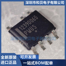 NCP1239DD65R2G ˿ӡ1239D065 NCP1239D065��ԴSOP8ȫ��ԭװ �ֻ�