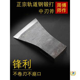 ܉���呴��^���ÿ���������r�忳��ȫ�ľ������