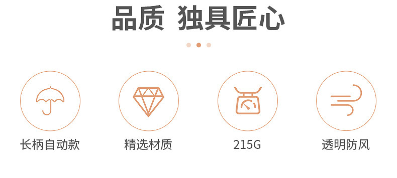 O1CN01VLs6fO1wcjR06pmpz_!!2695