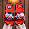 Ultra, children's Ultraman Tiga, slippers for boys, non-slip hair mesh indoor, slide, soft sole, internet celebrity