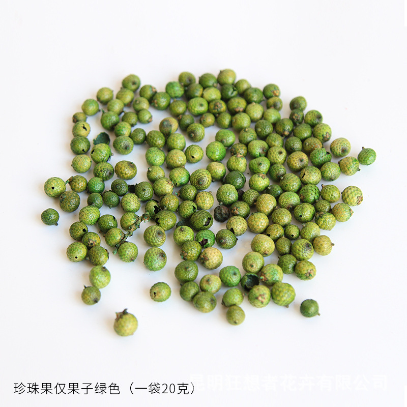 Quả ngọc trai chỉ có màu xanh (một túi 20 gam, khoảng 130 miếng)