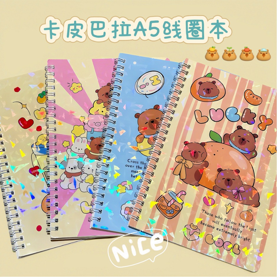 laser card pibala notebook a5 thick notebook coil notebook good-looking cute cartoon notepad children‘s diary