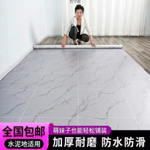 õذˮֱ䁼Ӻذ弈Ӻϵ̺z|Ql