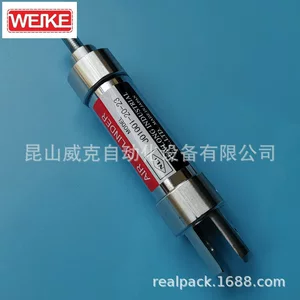 Цилиндр, J01002-25-23, J01002, J01001