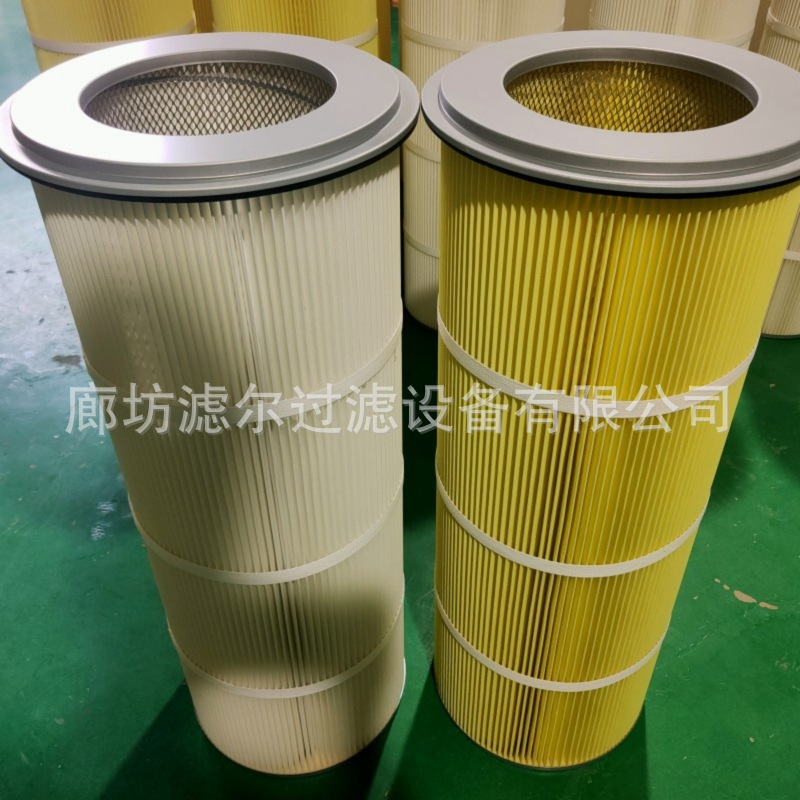 拒油拒水除尘滤筒 法兰式安装滤芯 快拆式除尘滤芯耐高温150°C