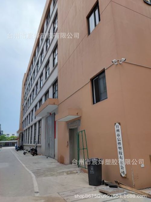 4de94612f82fb29a80043d1cf6270b