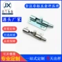 自动304弹簧不锈钢插销