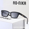 Trend retro sunglasses suitable for men and women, brand glasses, 2022 collection, Korean style, internet celebrity