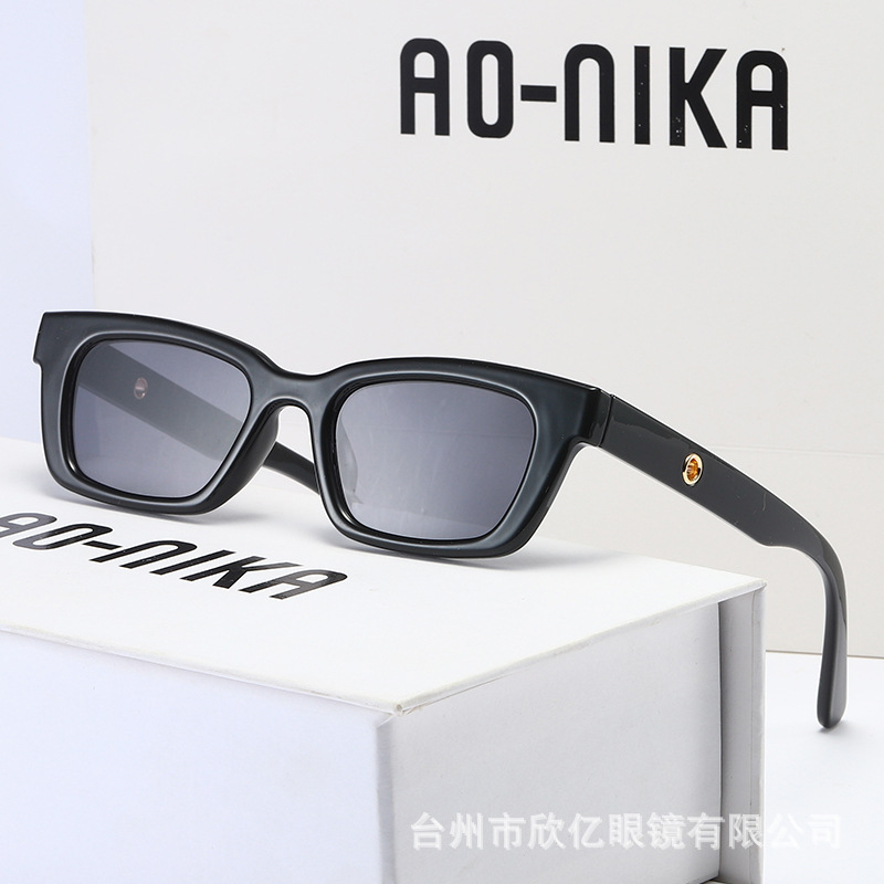 Trend retro sunglasses for men and women